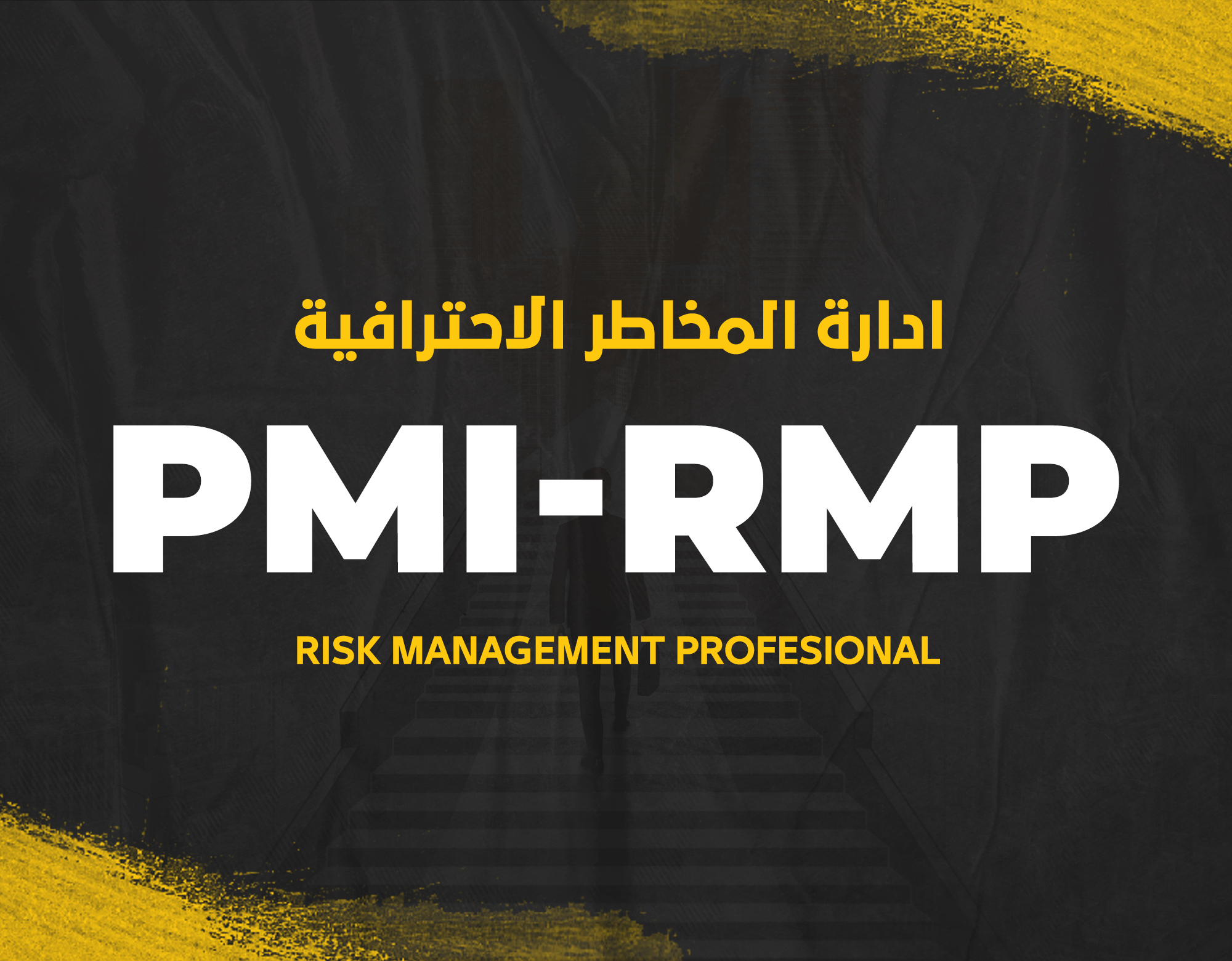 RMP Preparation Course ( Full Package )